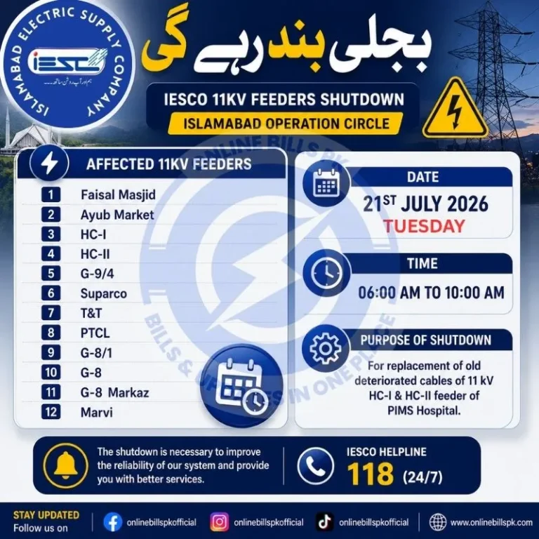 iesco-power-shutdown-schedule-21st-july-2026
